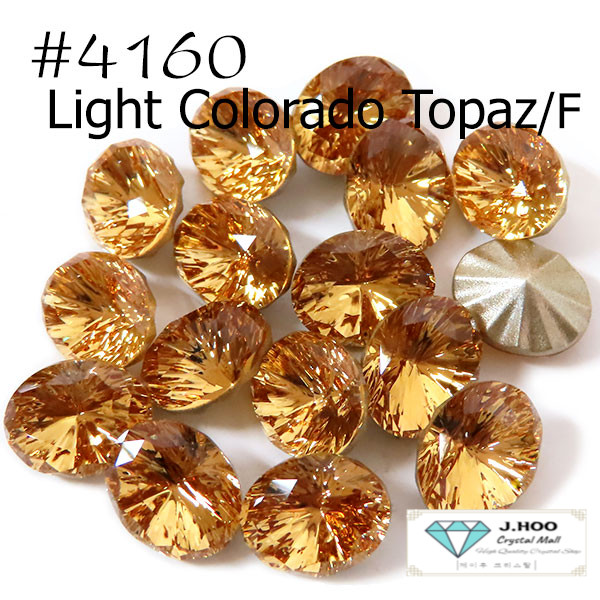 Swarovski 4160 Mystic Oval Fancy Stone 8*6mm(2pcs)