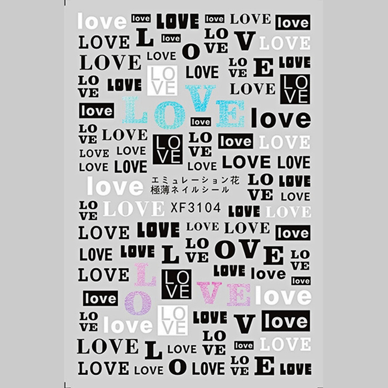 Nail Art 3D Decal Stickers LOVE XF3104