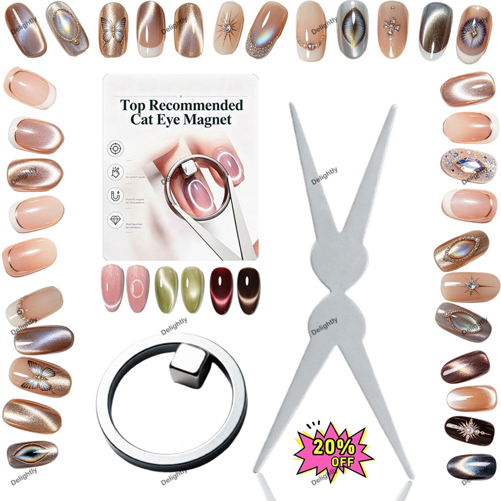 Double-head French Nail Art Magnet Set 3D Strong Cat Eye French laid-back line*