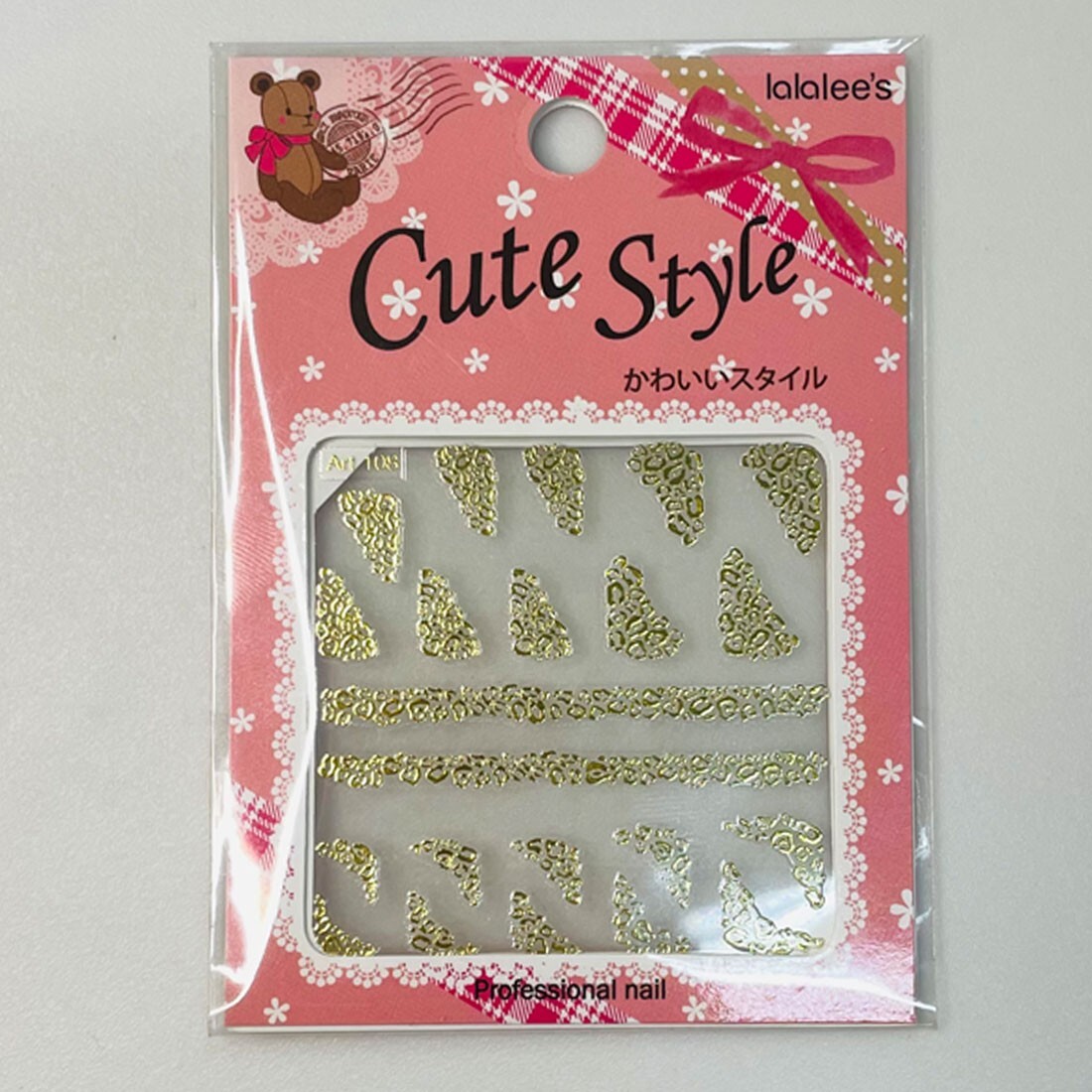Nail Stickers Decal Party Gold Leopard Unique Special Vacation Decoration Beauty