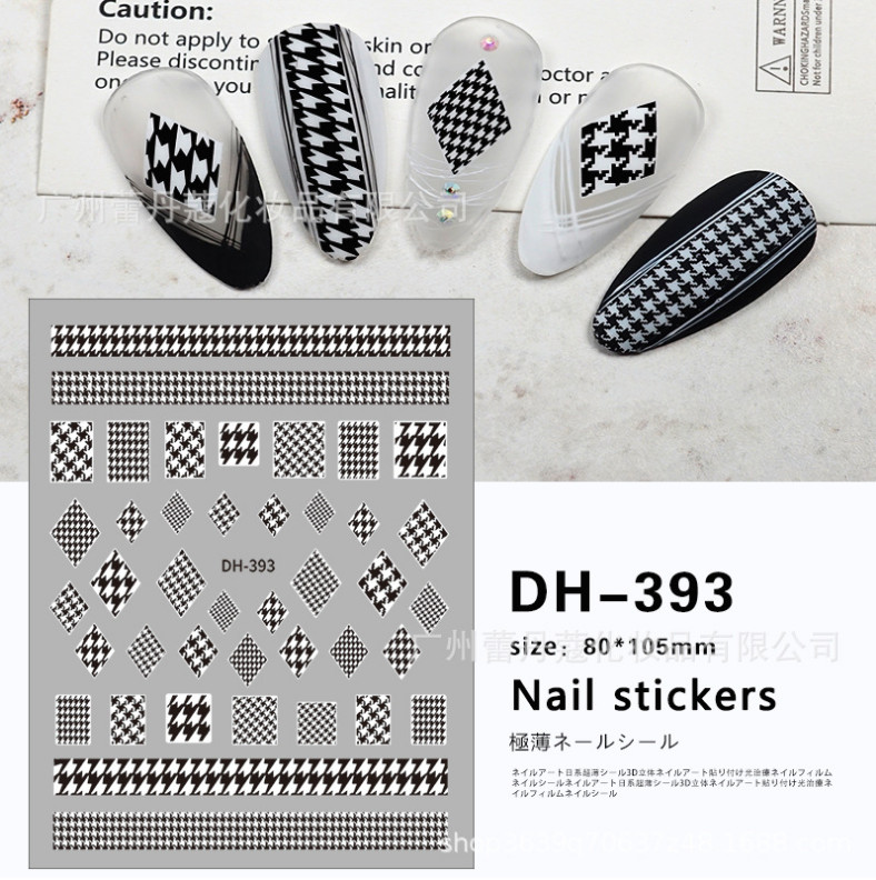 Nail art 3D stickers Adhesive Decals White Black Square Rectangle Line DIY NH12