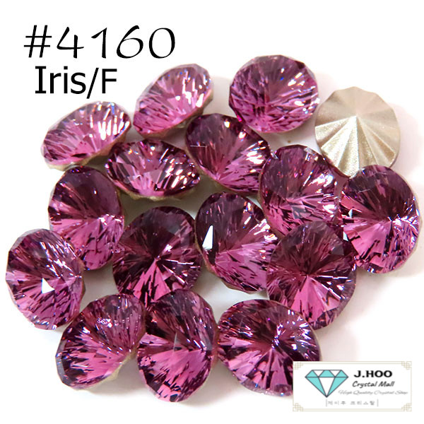 Swarovski 4160 Mystic Oval Fancy Stone 8*6mm(2pcs)