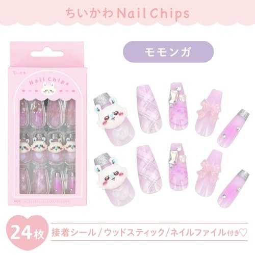 Shobido Chiikawa Nail Tips 24 Sheets Chiikawa Adhesive Stickers Wood Stick and