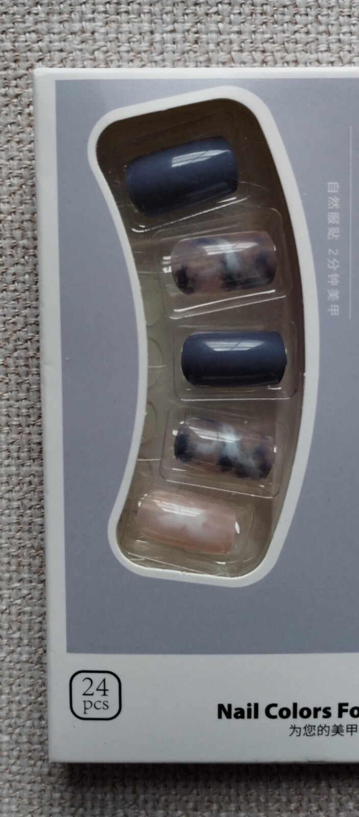 Press on Nails 24pcs Short Sizes Gloss Nail Blue Artificial Square