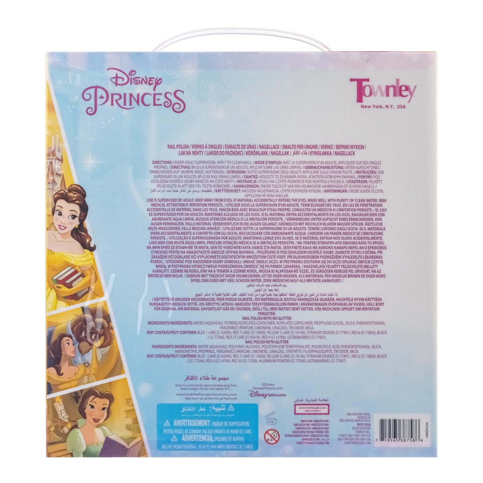 Townley Girl Disney Princess Belle 18 Piece Water-Based Nail Polish Set, Quic…