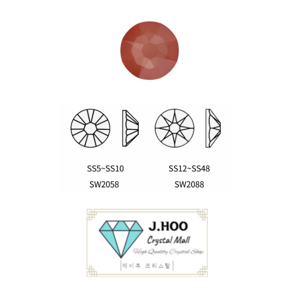 Swarovski 2088 – Flat Back-Maroon Ignite