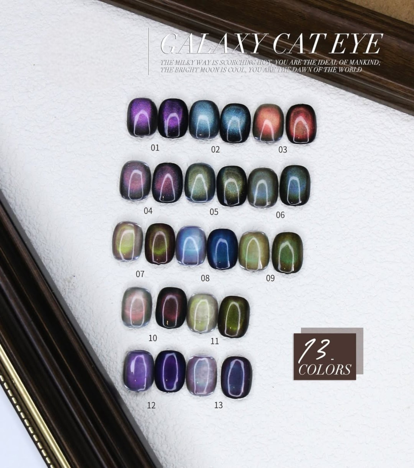 Galaxy Cat Eye Magnetic Gel Nail Polish – 13 Dazzling Shades