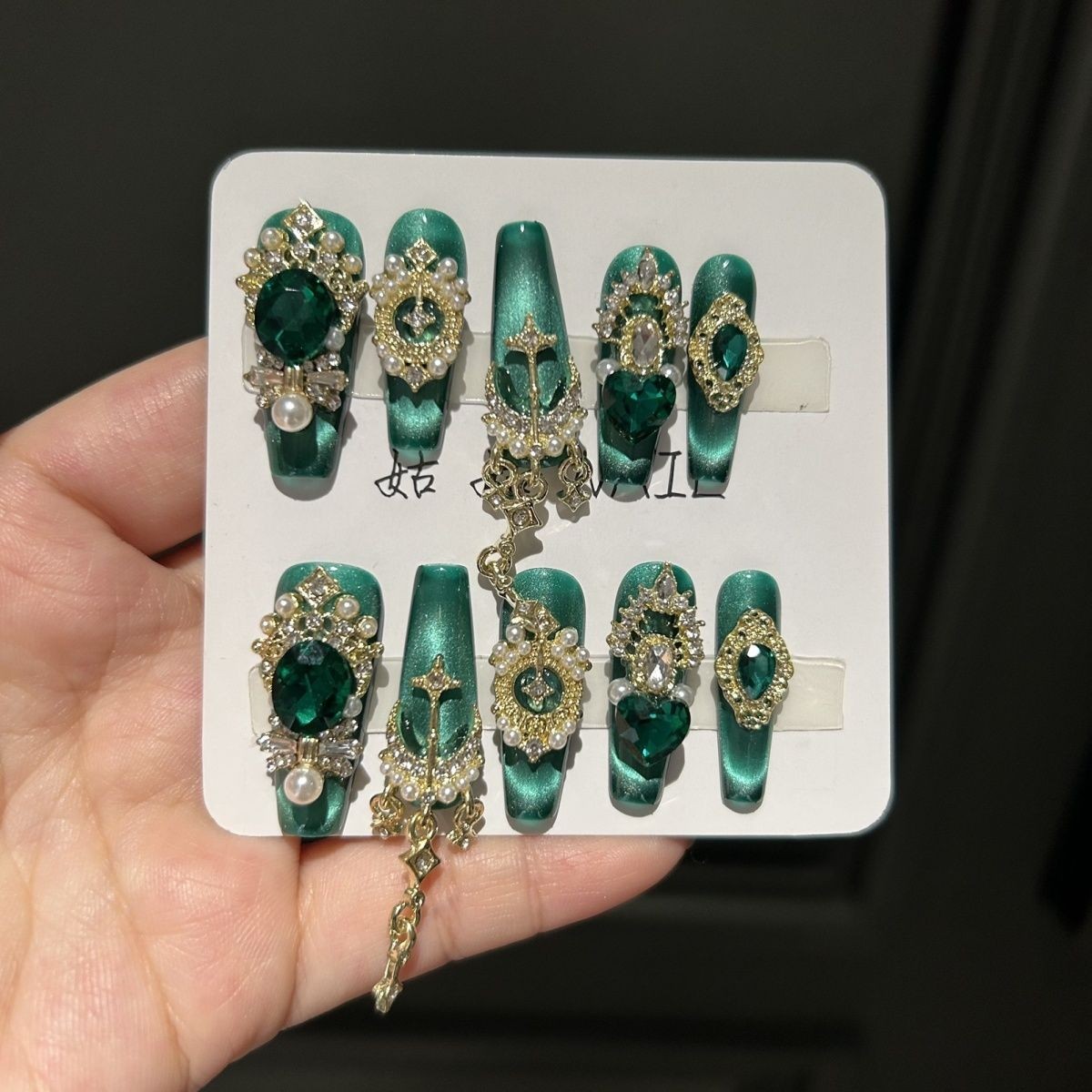Luxury Emerald Green Cat Eye Butterfly Handmade Press On Nails