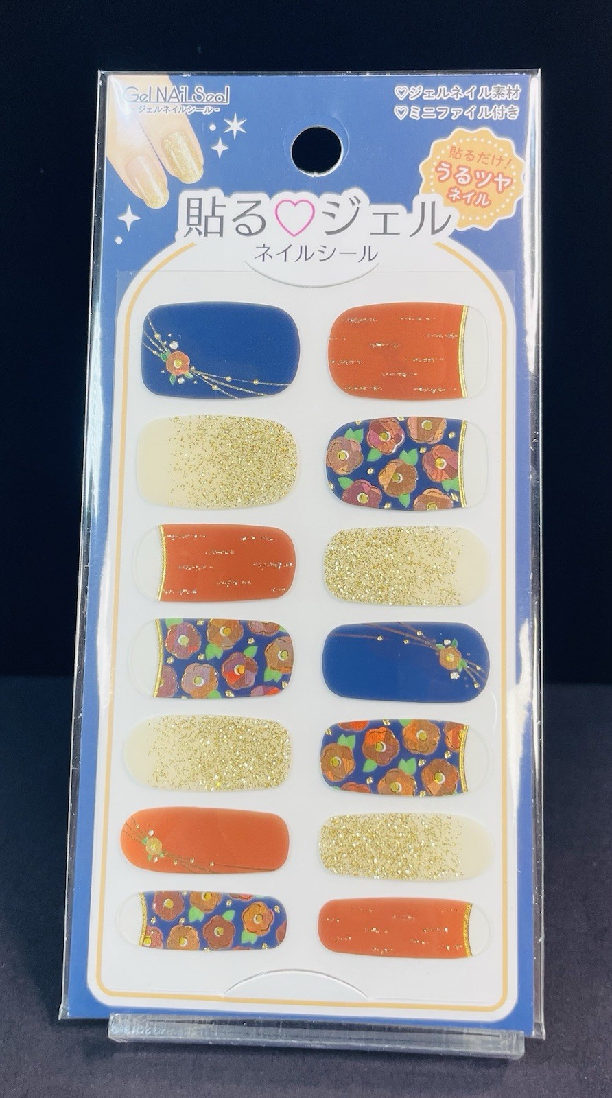 Japanese Gel Nail Sticker Set ×4 | Summer Floral & Goldfish Designs