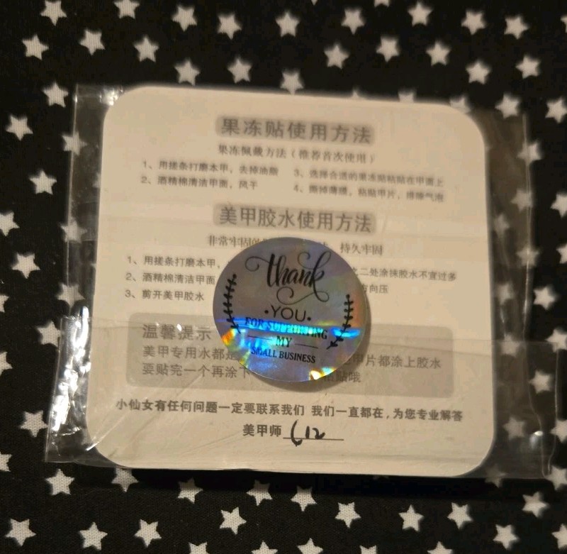 French Design “Unbranded” Press On Nails Size S