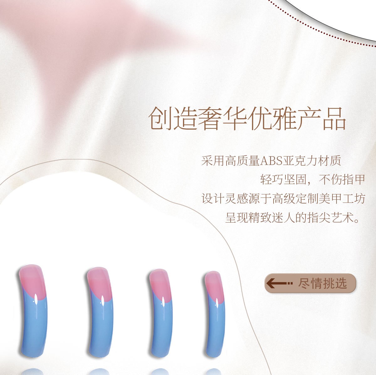 French Ombre Blue Press On Nails 20pcs Long Curved Fake Nails Wholesale