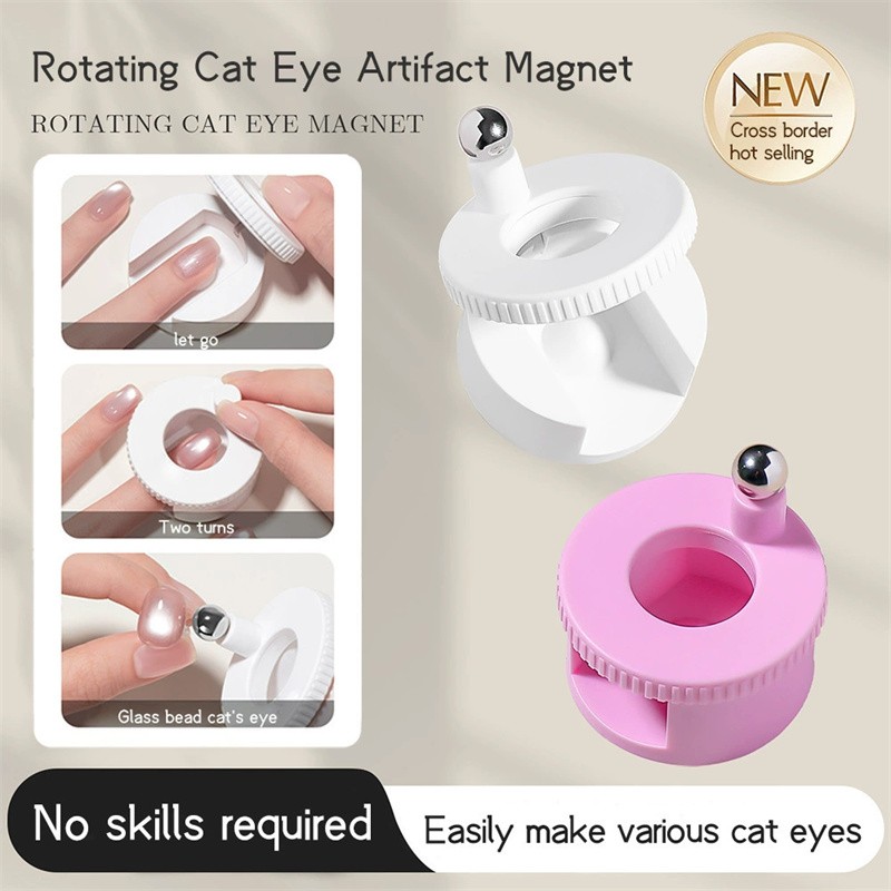 NEW Rotating Automatic Glass Bead Super Strong Cat Eye Magnet Beginner-Friendly