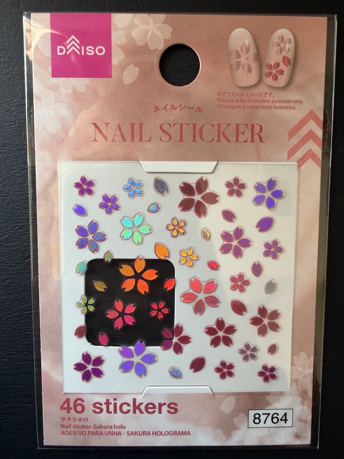 Japanese Nail Sticker Sakura Hologram Elegant 3D Design NP-01