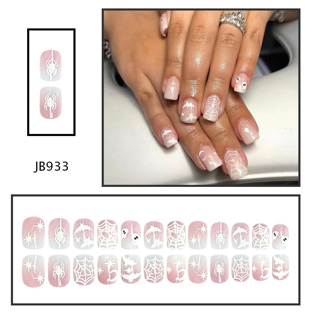 Mkwntg 24Pcs Halloween Press on Nails Short Square Fake Short, Multicolor
