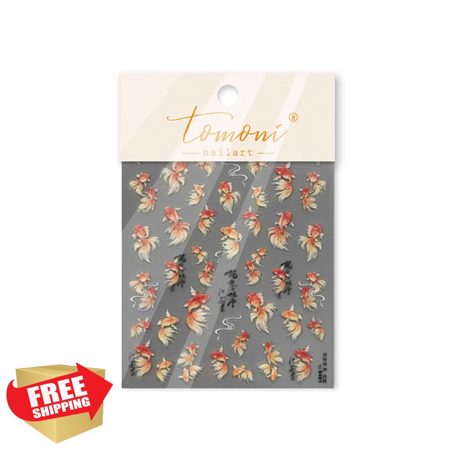 Mdscve Goldfish Nail Stickers Gold-20