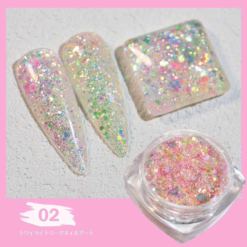 2 Pots Super Shiny Sequins Nail Art Glitter Dust Sparkly Pigment Decoration DIY