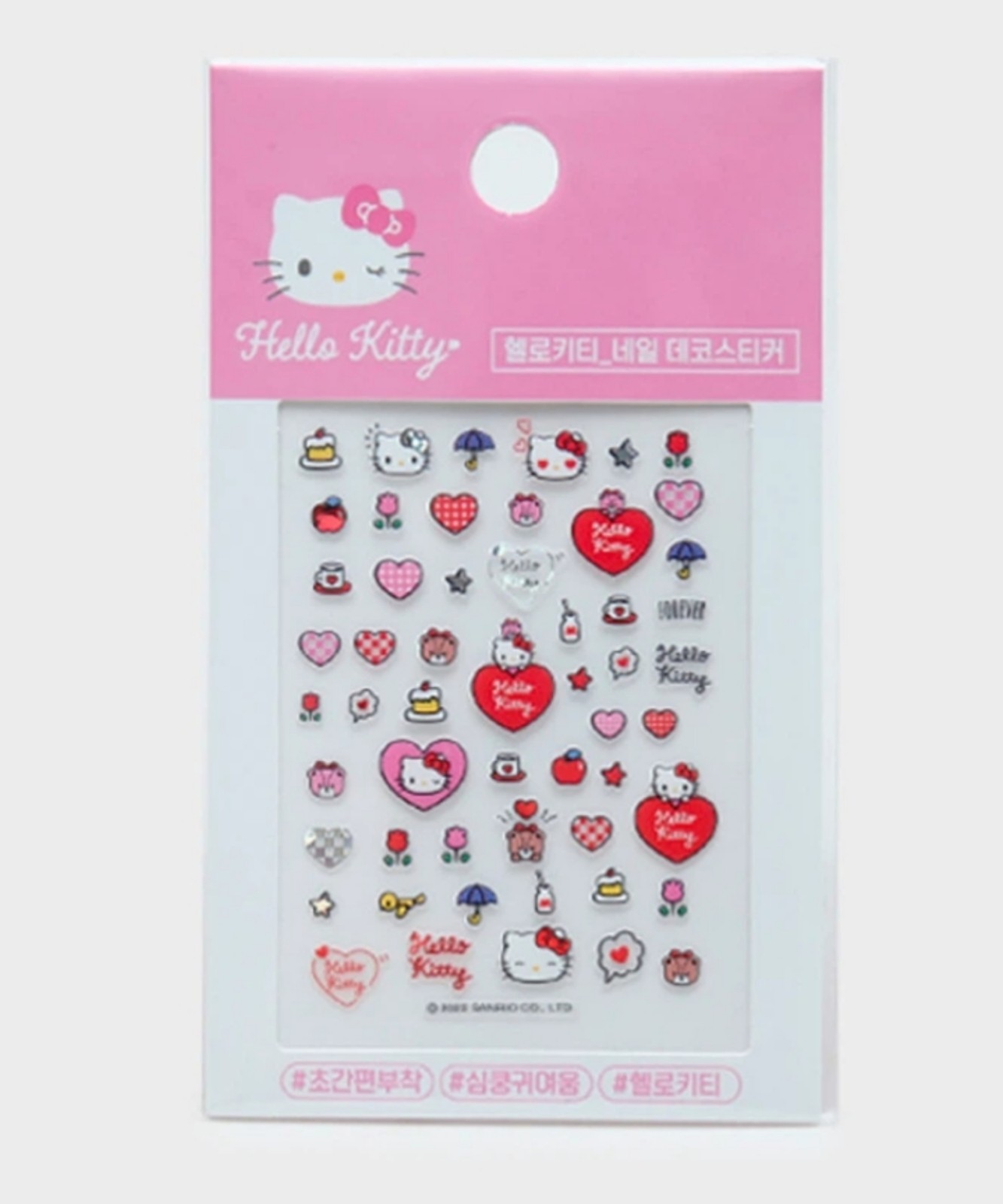 Hello Kitty Mini Nail Decoration Sticker For Nail Art x 2pcs