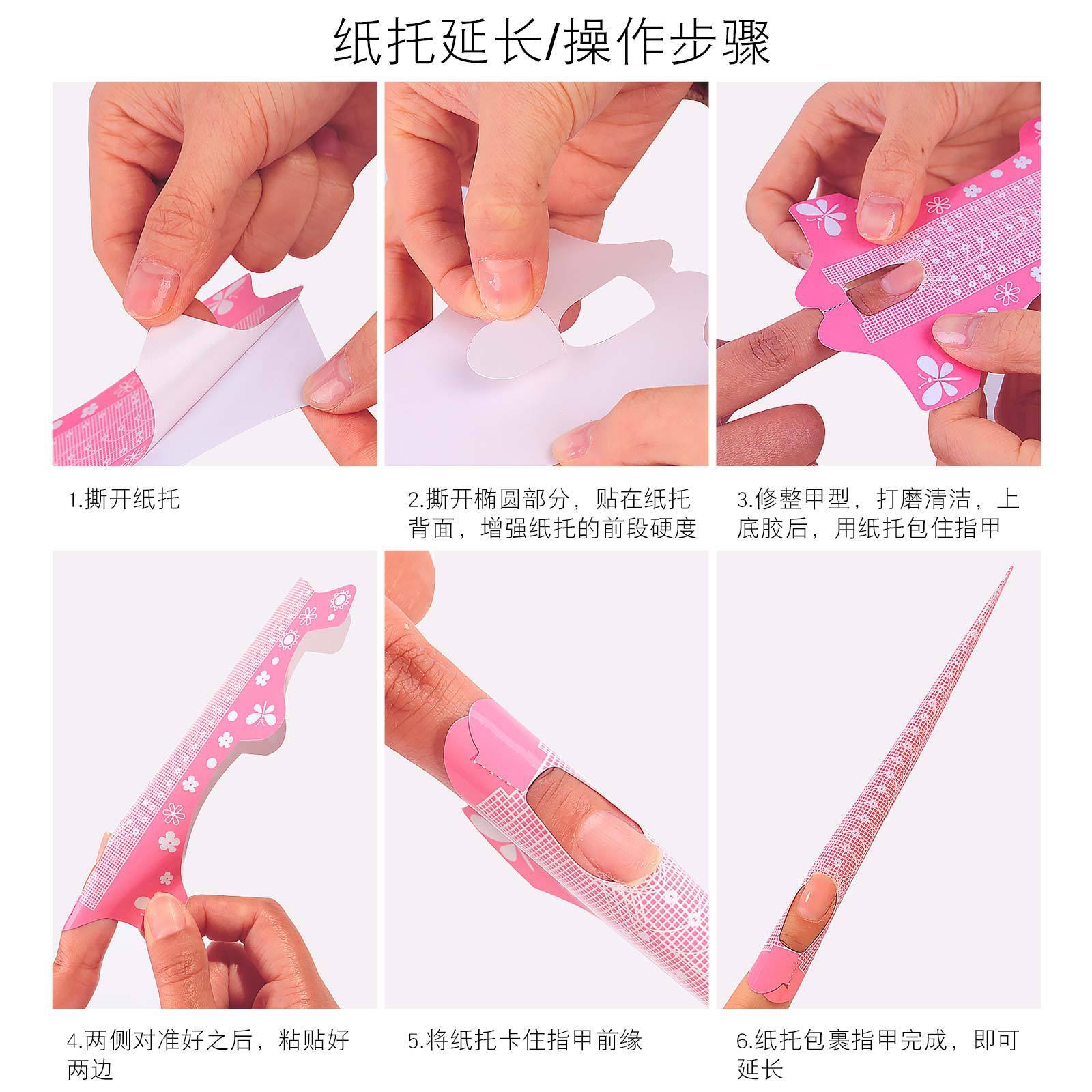 50/100Pcs Nail Forms for Extra Long Acrylic Gel Nails Nail Art Tips Extension