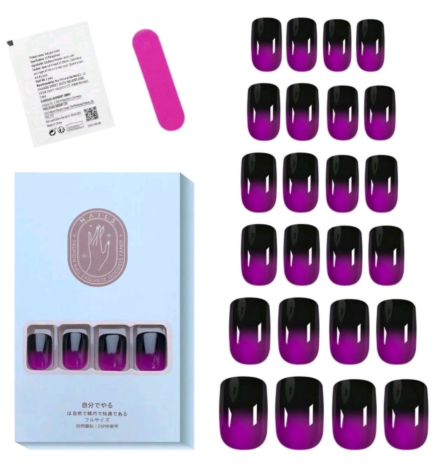 Press-On Nails Dark Purple Gradient Short Coffin Shiny