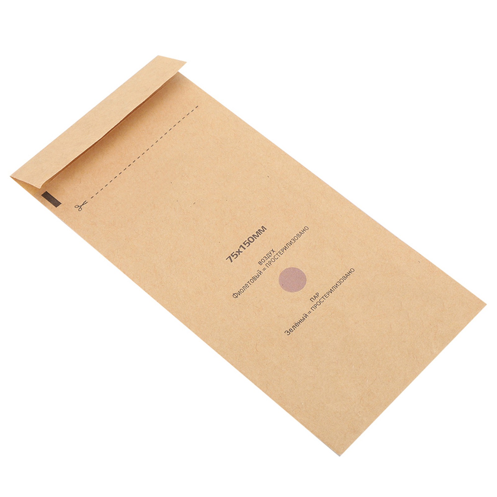 100Pcs Disinfection Pouch Safe And Lightweight For Nail Tools Easy To Use