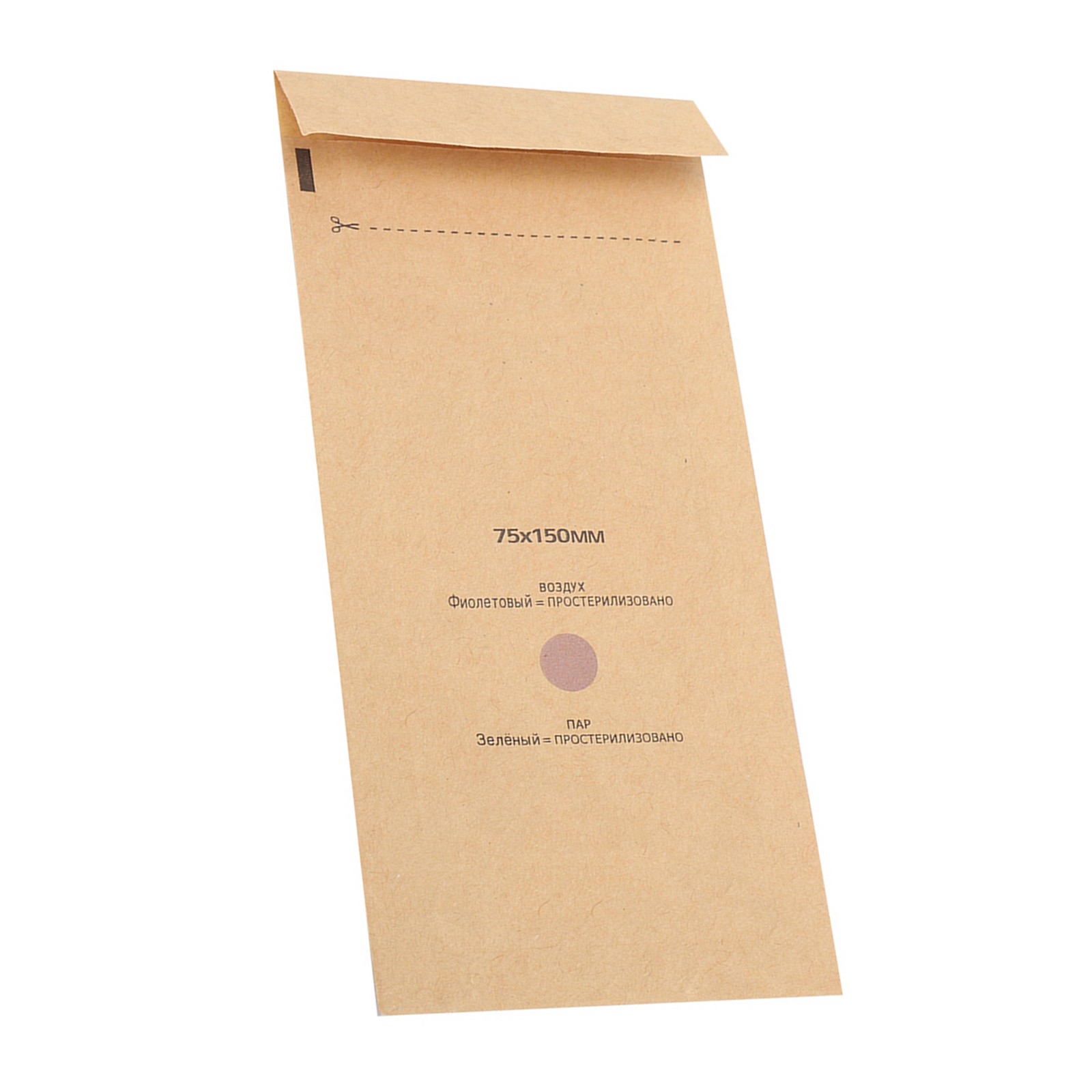 100Pcs Disinfection Pouch Safe And Lightweight For Nail Tools Easy To Use
