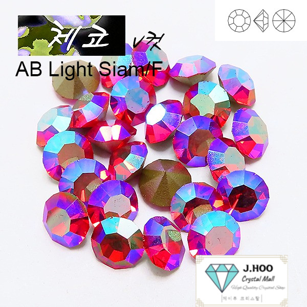 Preciosa Czech Light Siam AB V-Cut Round Stone Pointed Back