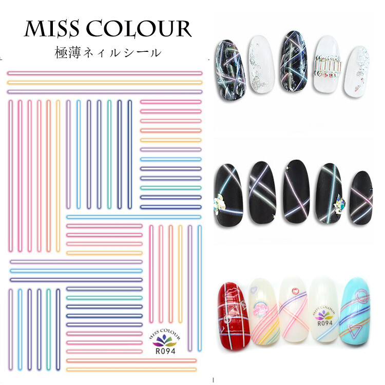 Neon Stripe Spot line Rainbow French Tip Design Extra-Thin 3D Nail Stickers