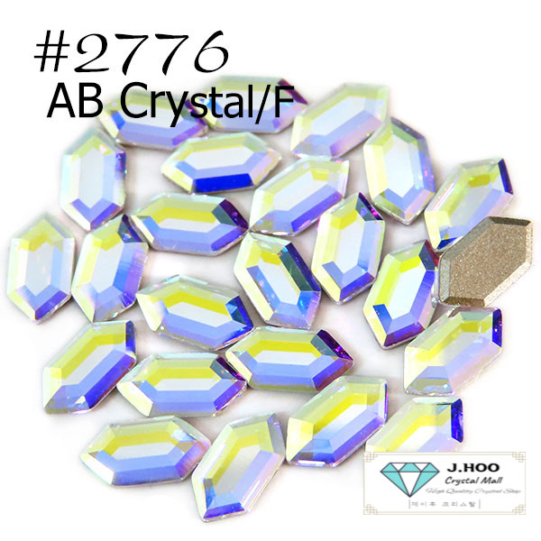 Swarovski 2776 Elongated Hexagon Flat Back 8.2*4.2mm(10pcs)