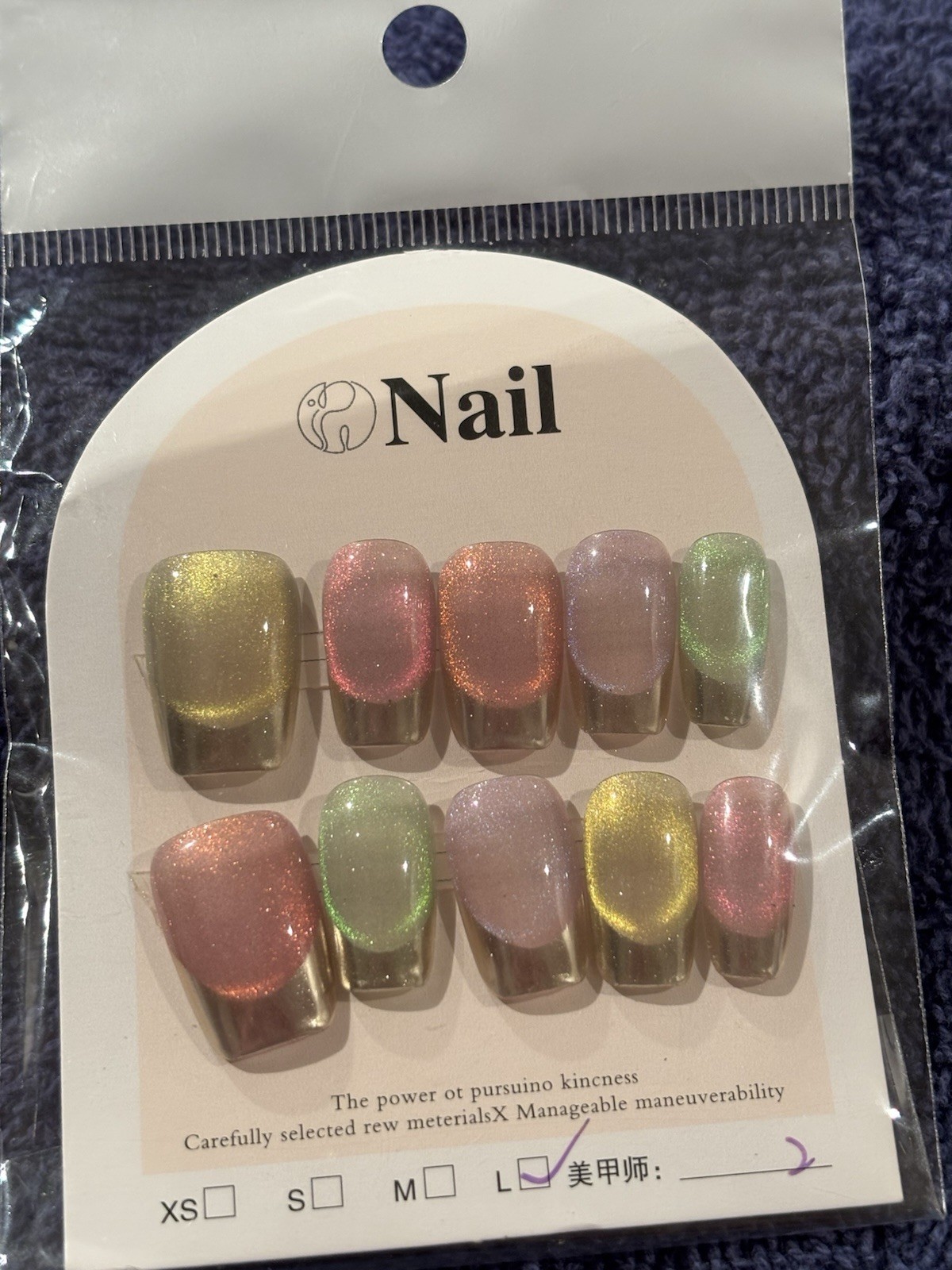 Press-On Nails Medium Length COFFIN. Size Large. 20 Pair