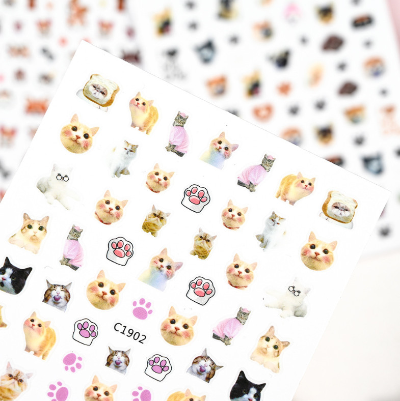 1Pc Dog Cat Animal Print Nail Stickers Decals Decoration Waterproof DIY NS53