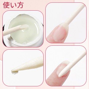 100Pcs Nail Art Sticks Cuticle Pusher Remover Manicure Tool