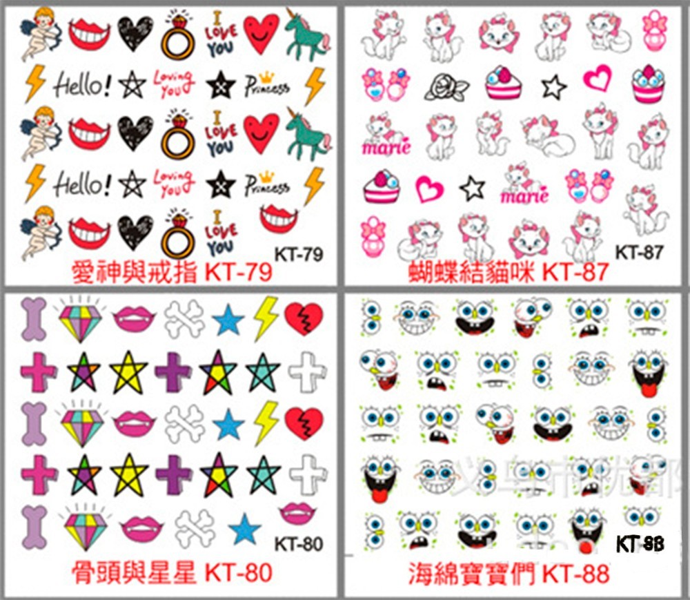 LOT 805PCS Nail Art Stickers Waterproof Cartoons Kids Minions Animal Halloween