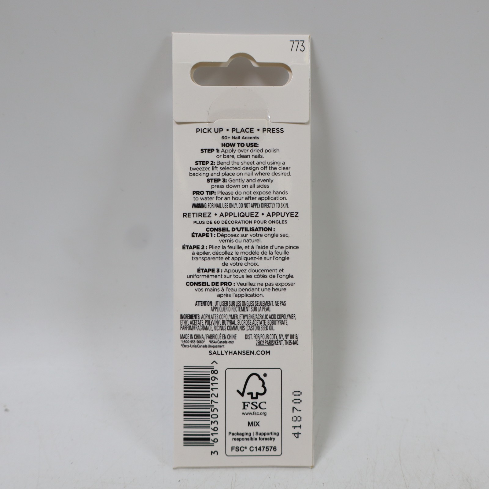 3 PACK Sally Hansen Nail Accents Hershey’s Cookies & Cream Spring 773, 774, 775