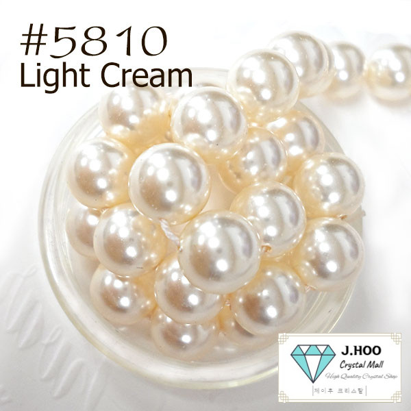Swarovski 5810 Crystal Pearl 5mm Round Beads 20pcs for Nail Art DIY