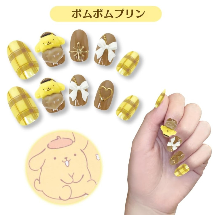Sanrio Pompom Purin 3D Press On Nails Set Yellow Plaid Japan Official NEW