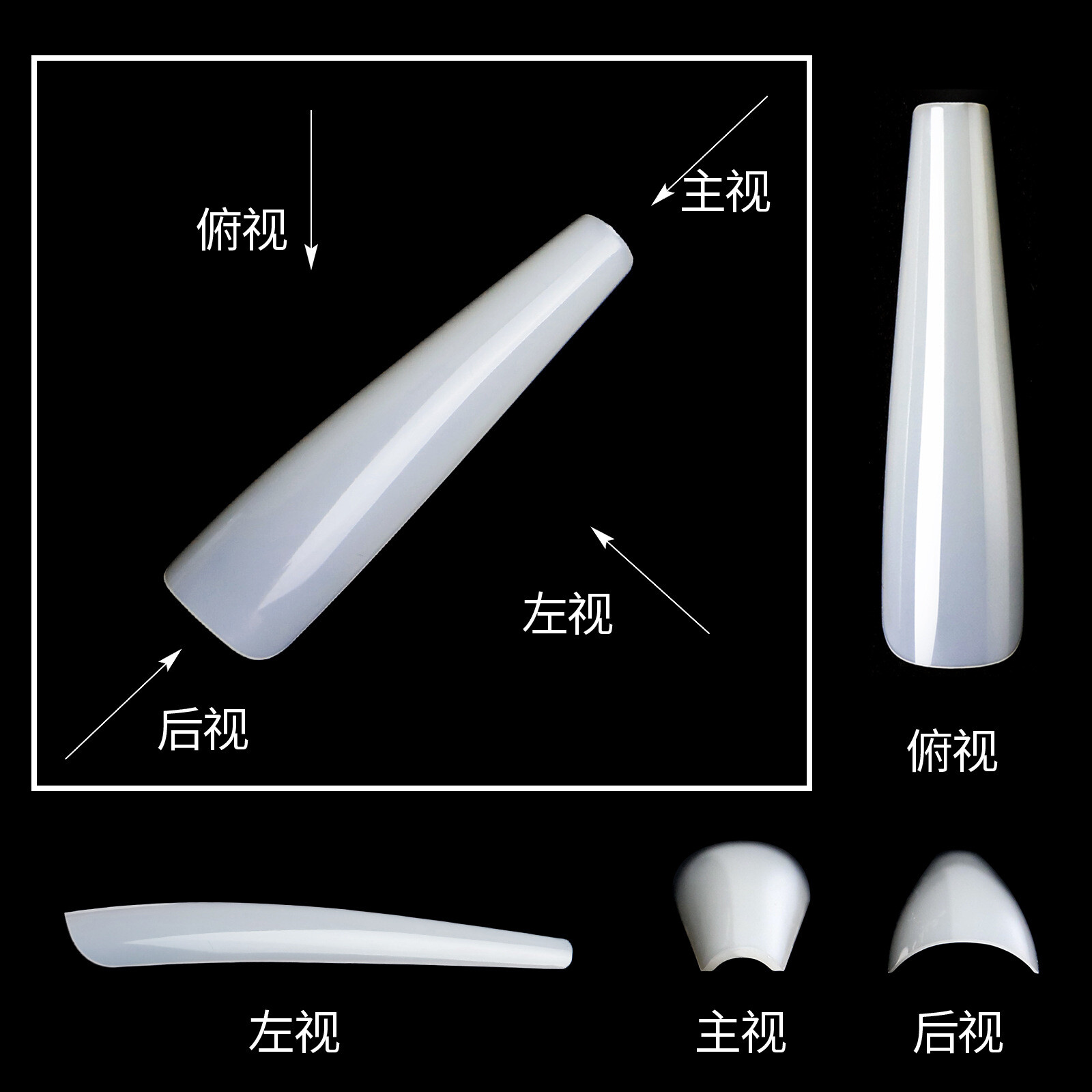 504pcs 4XL Clear Nail Art Tips Ballerina Shape XXXXL Long Full Cover Nails DIY