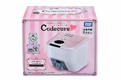 Takara Tomy Kodecure Nail Printer + Elegant Set Smart Nail Art Machine