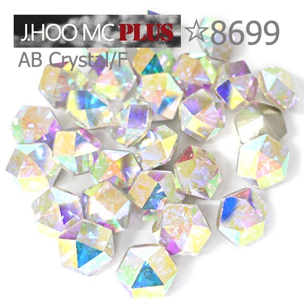 J.HOO Crystal 8699 Kaleidoscope Hexagon V-Cut Fancy 6.9x6mm Nail Art (10pcs)