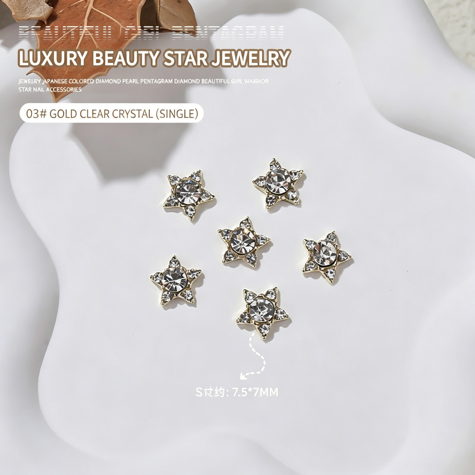 2026 New Five-pointed Star Sunburst Rhinestone Nail Charms, Sweet Cool Girl Styl