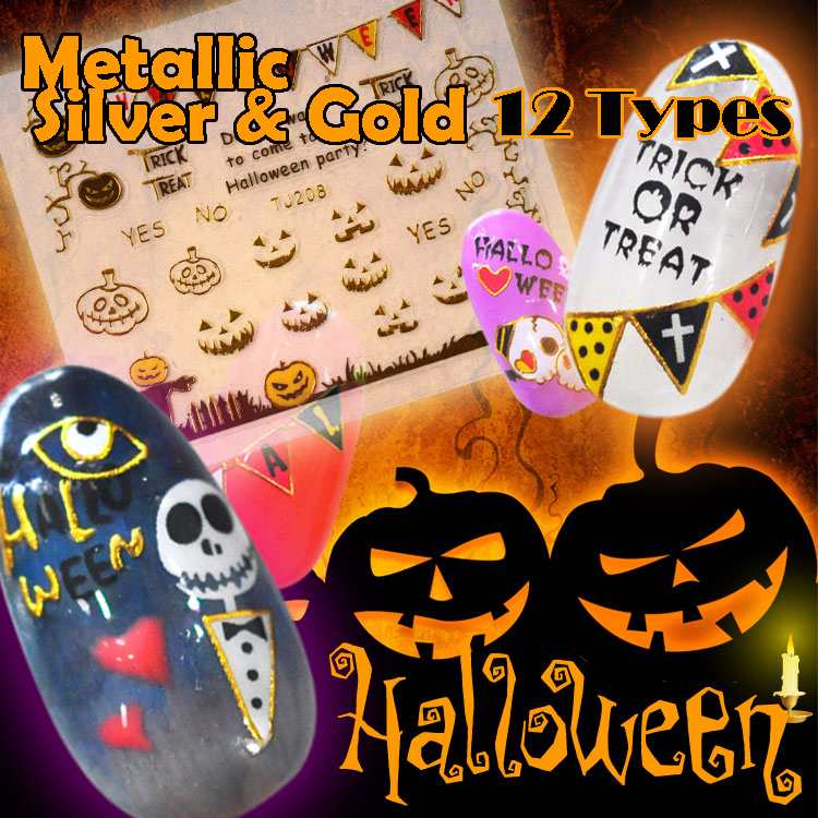 Halloween ! Nail Art Stickers Self-adhesive 3D Metallic Bat Witch Pumpkin Cat