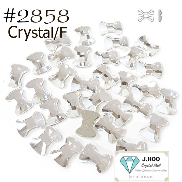 Swarovski 2858 Bow Tie Flat Back Crystal 6×4.5mm 9×6.5mm 2pcs