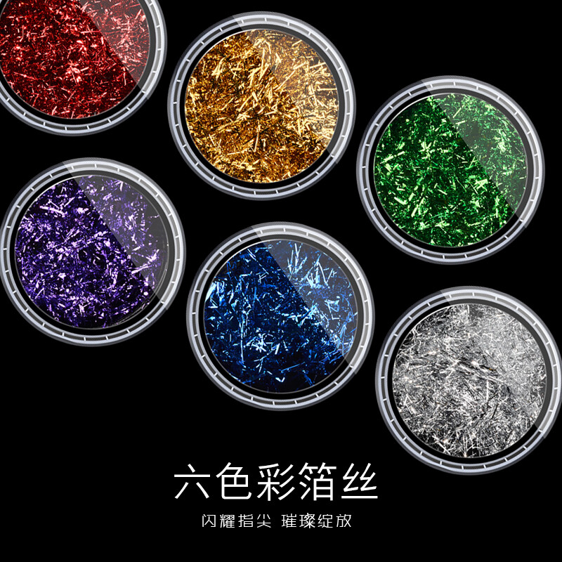 6Pcs/Set Filament Platinum Foil Wire for Nail Art Tips 3D Decoration 6 Colors