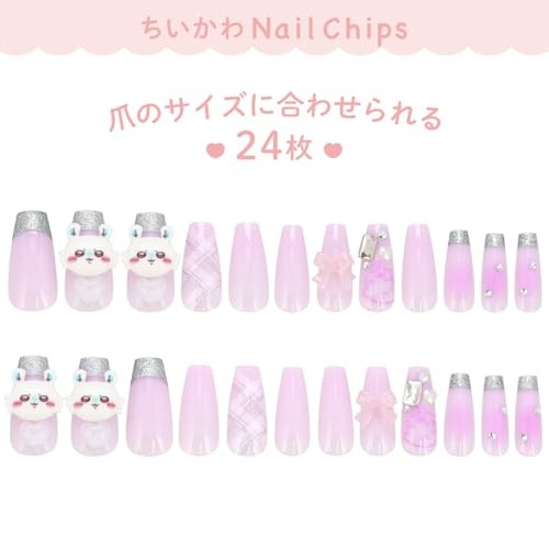 Shobido Chiikawa Nail Tips 24 Sheets Chiikawa Adhesive Stickers Wood Stick and