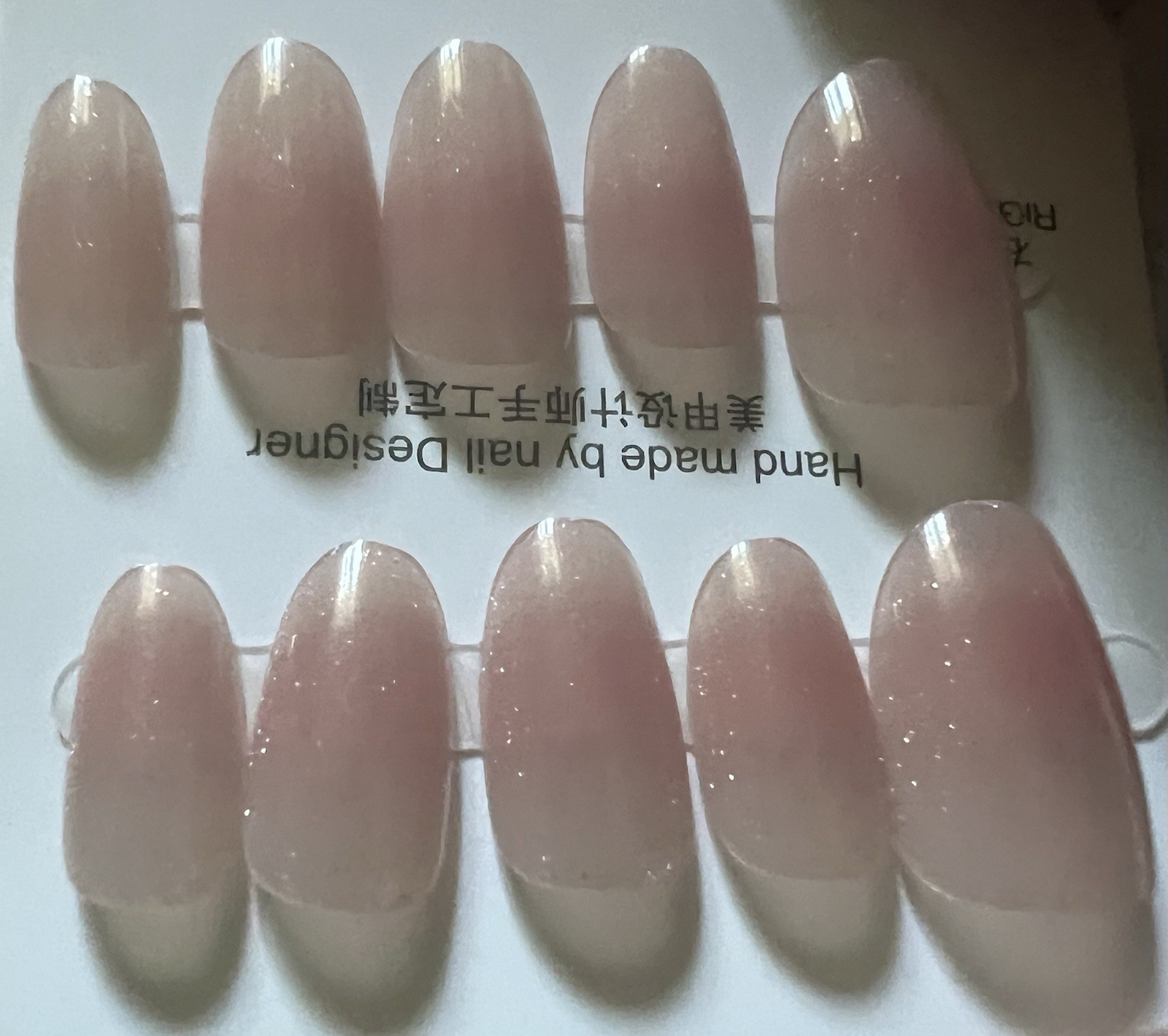 Set of 4 packs. Pink/White/Purple French Butterfly Press-On Nails Medium Oval.