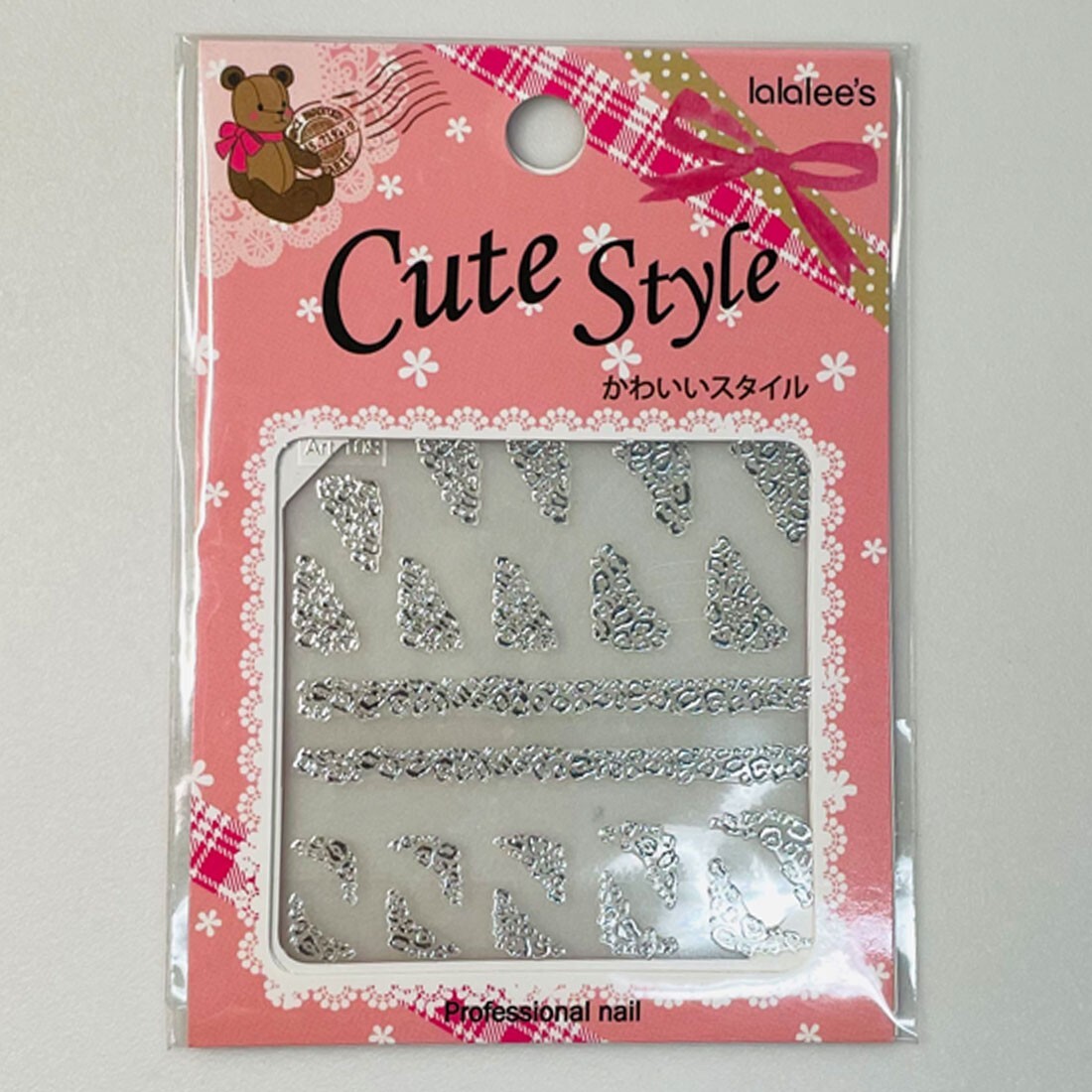 Nail Point Stickers Silver Leopard Party Vacation Decal Unique Special Beauty