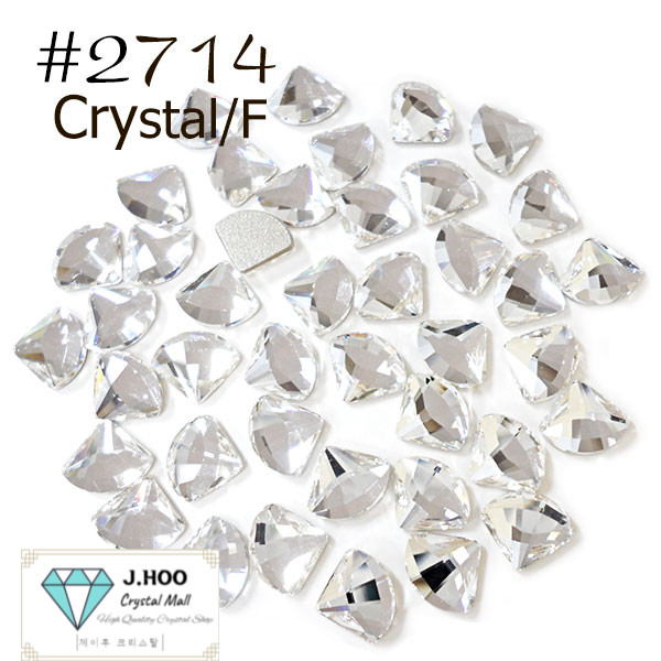 Swarovski 2714 Fan Flat Back Crystal 6mm 10mm