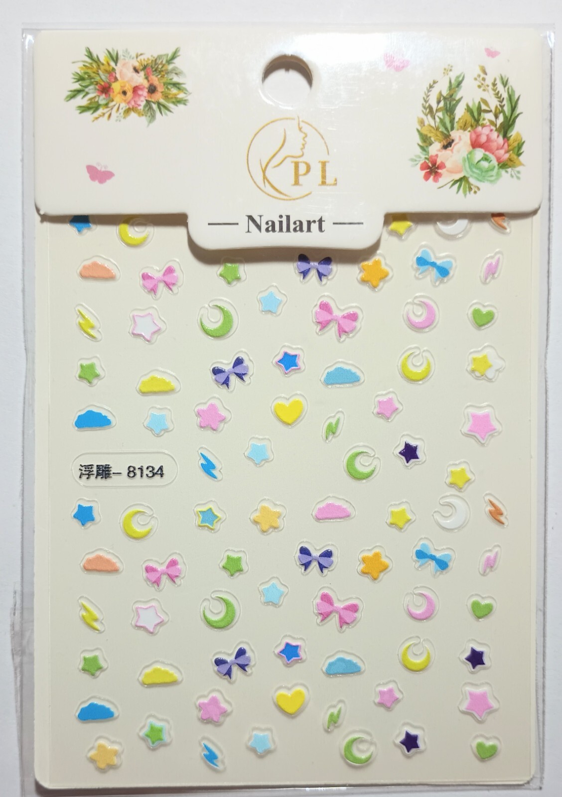 5D Embossed Art Nails Face Phone Stickers Women Girls Nail Art Decoration DIY