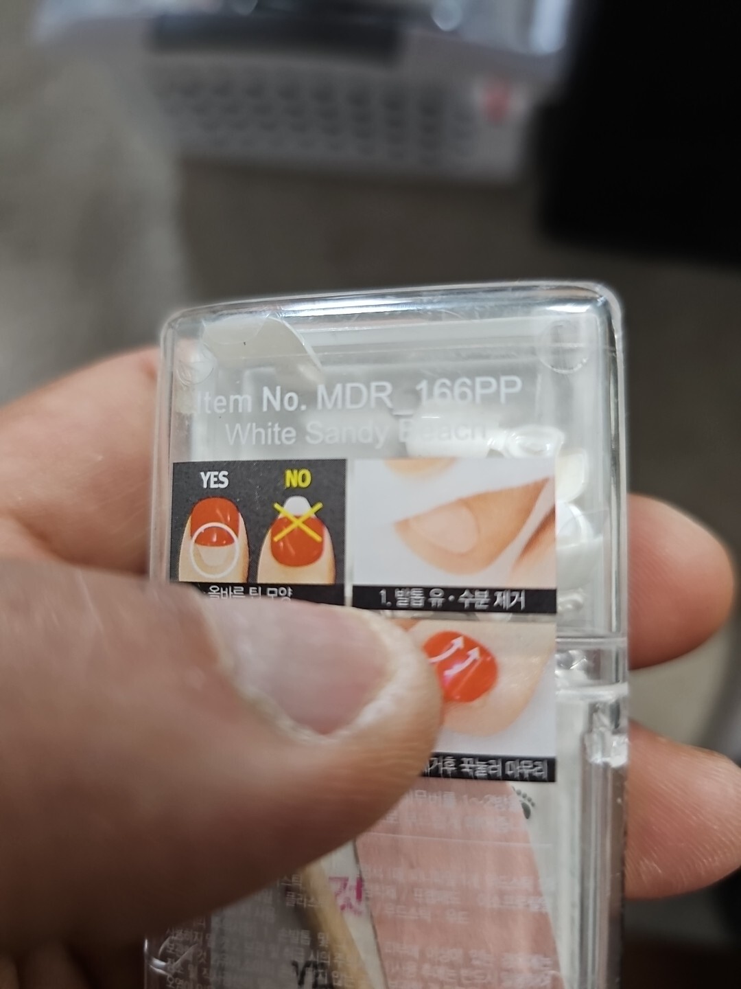Magic Press: Press-On Nails MDR 180P, MDR 166PP, Travel Perfume Spary Refill