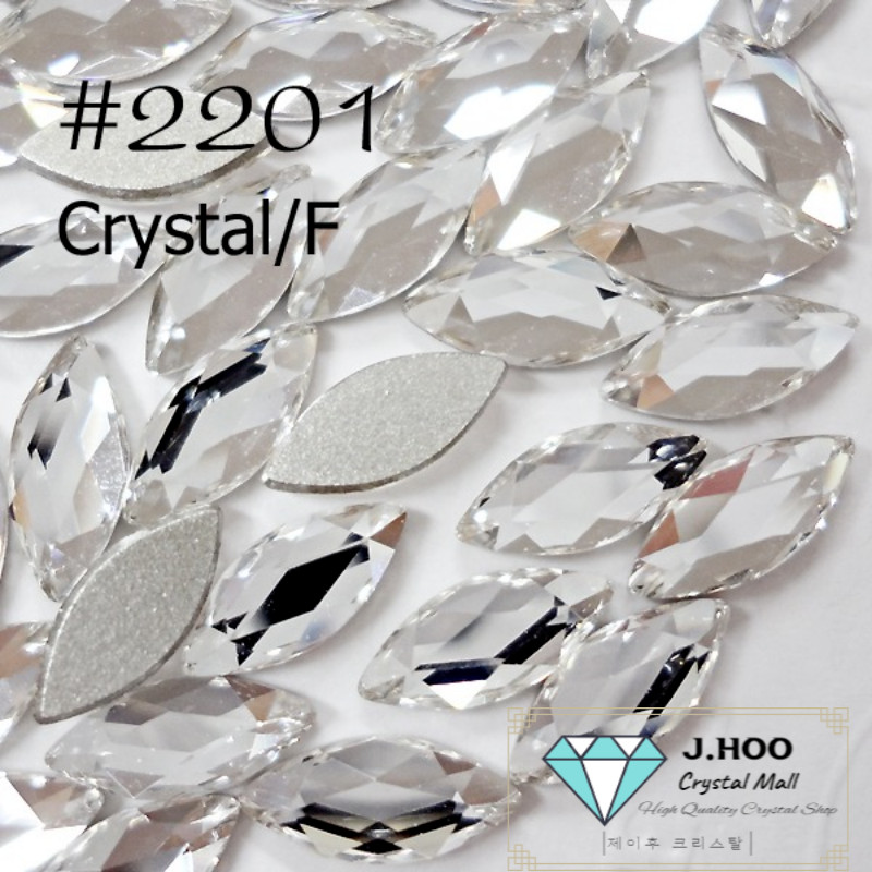 Swarovski 2201 Marquise Flat Back 4×1.8mm(10pcs)