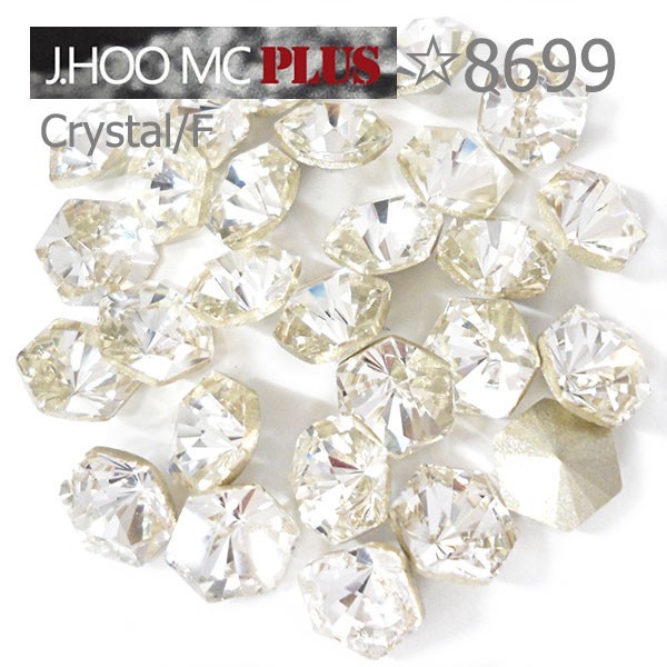 J.HOO Crystal 8699 Kaleidoscope Hexagon V-Cut Fancy 6.9x6mm Nail Art (10pcs)